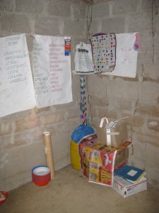 The Classroom - Interior