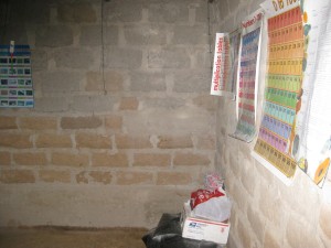 The Classroom - Interior